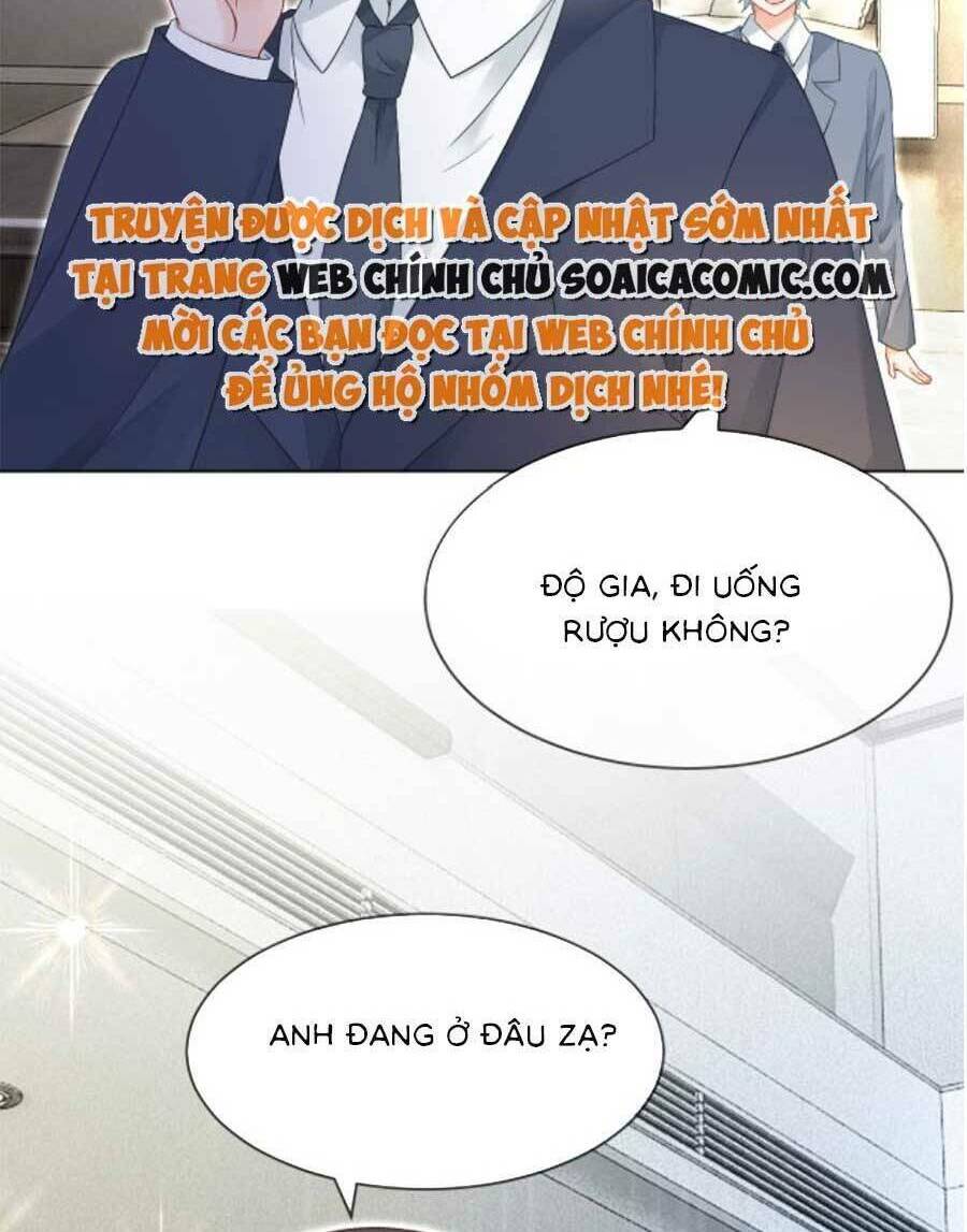 Được Các Anh Trai Chiều Chuộng Tôi Trở Nên Ngang Tàng: Chapter 99