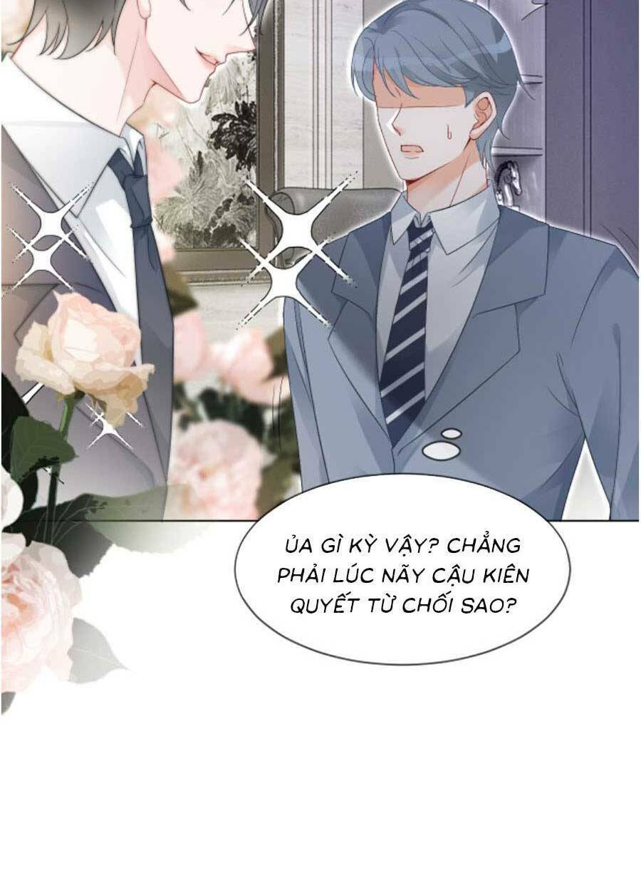 Được Các Anh Trai Chiều Chuộng Tôi Trở Nên Ngang Tàng: Chapter 99