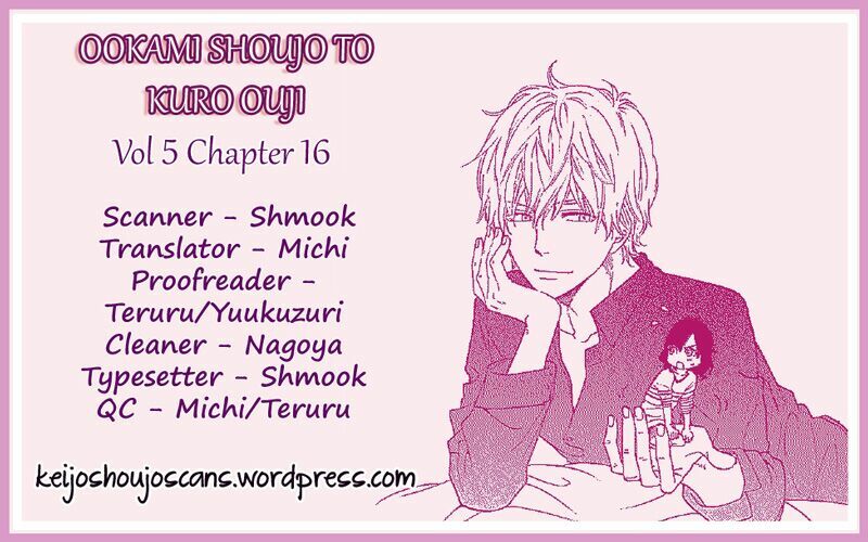 Ookami shoujo to kuro ouji: Chapter 17