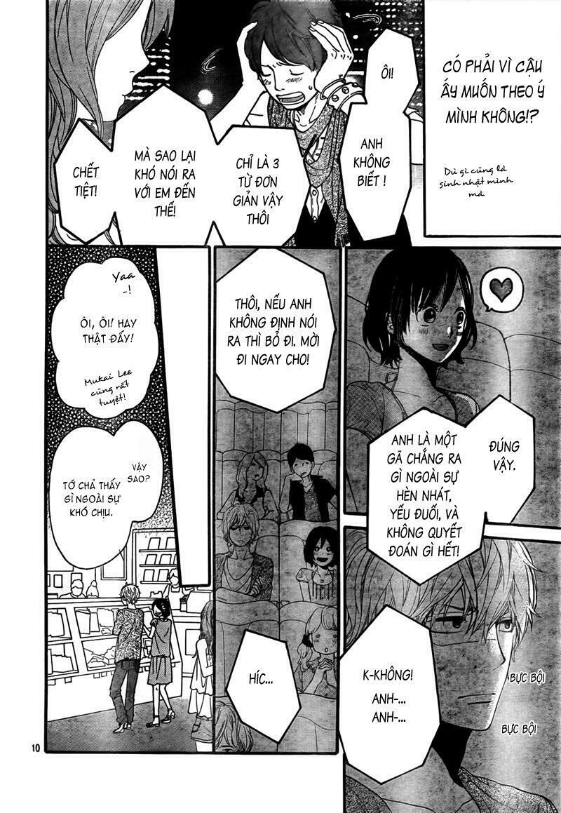 Ookami shoujo to kuro ouji: Chapter 17