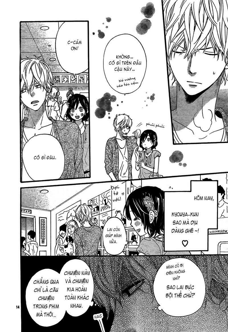 Ookami shoujo to kuro ouji: Chapter 17