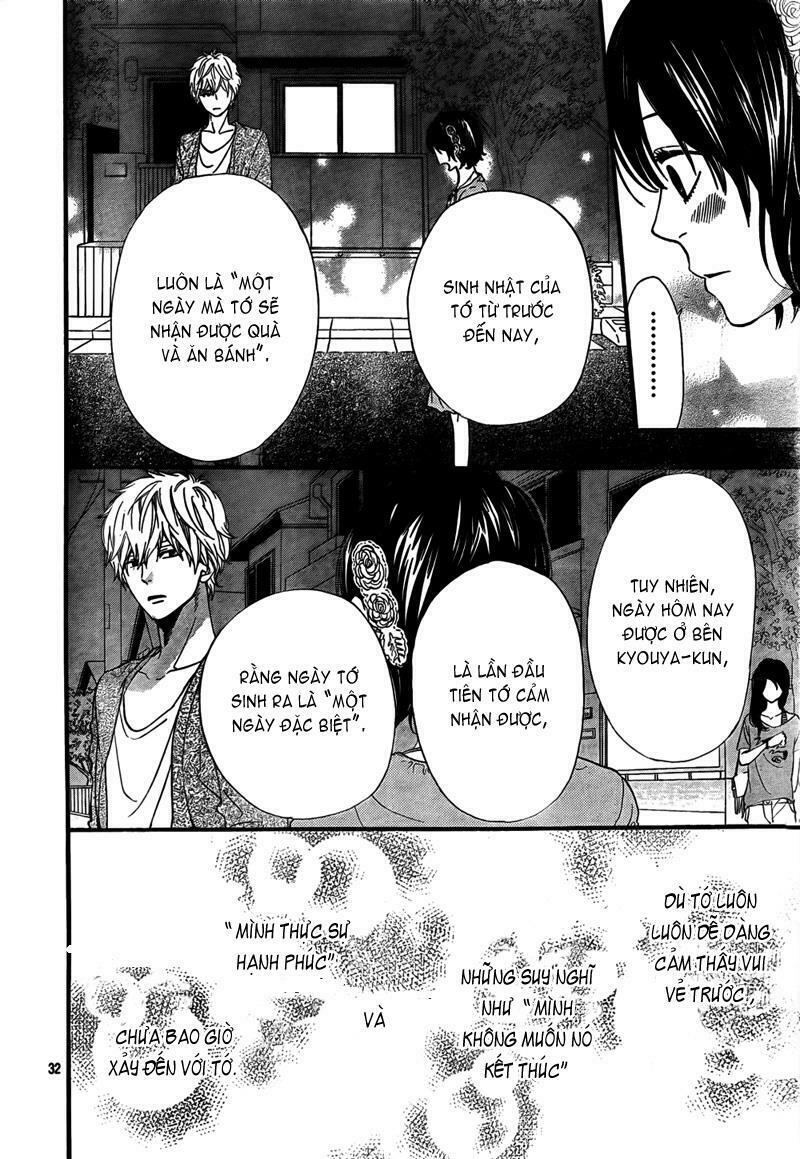 Ookami shoujo to kuro ouji: Chapter 17