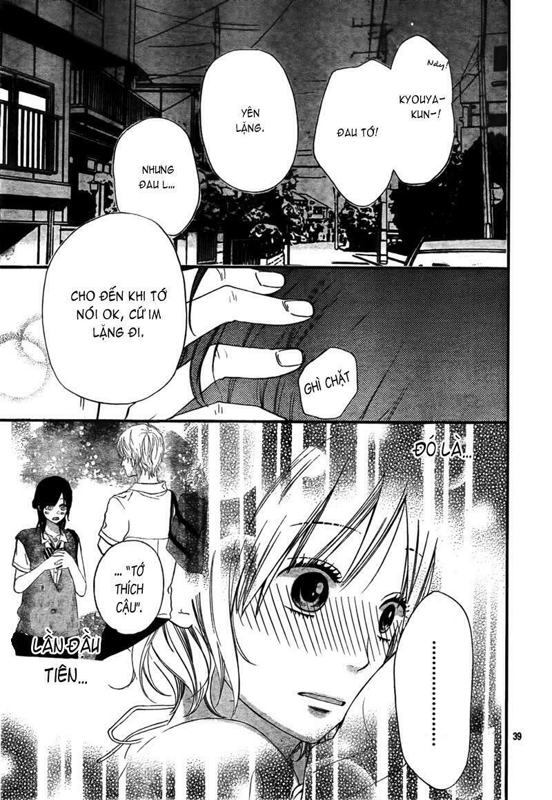 Ookami shoujo to kuro ouji: Chapter 17