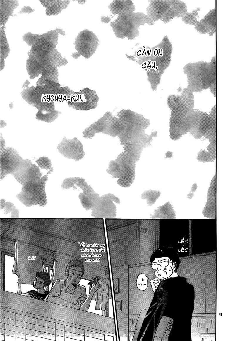 Ookami shoujo to kuro ouji: Chapter 17