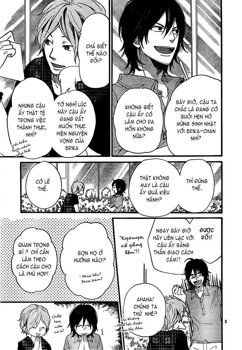 Ookami shoujo to kuro ouji: Chapter 17