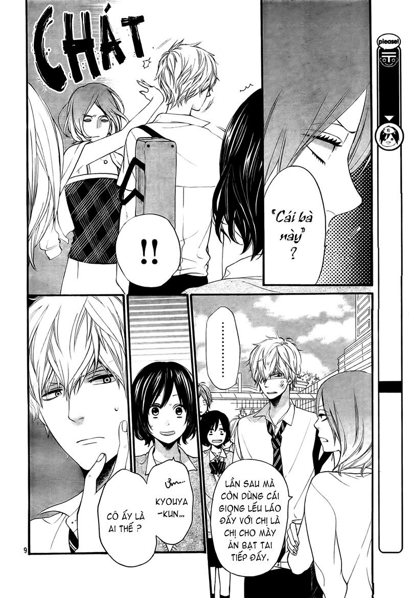 Ookami shoujo to kuro ouji: Chapter 19