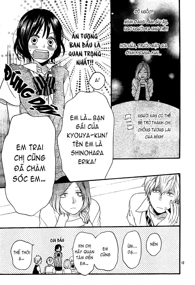 Ookami shoujo to kuro ouji: Chapter 19