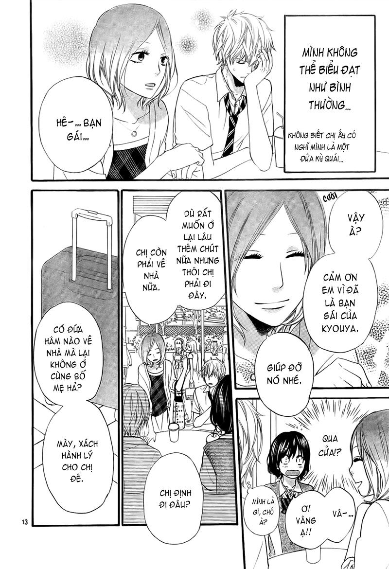 Ookami shoujo to kuro ouji: Chapter 19