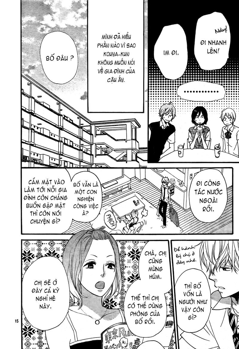 Ookami shoujo to kuro ouji: Chapter 19