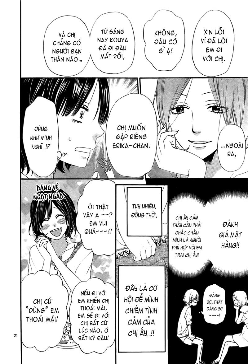 Ookami shoujo to kuro ouji: Chapter 19