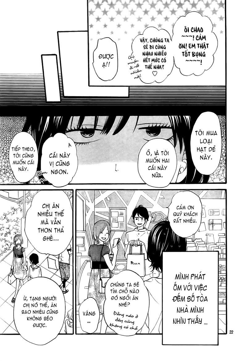 Ookami shoujo to kuro ouji: Chapter 19