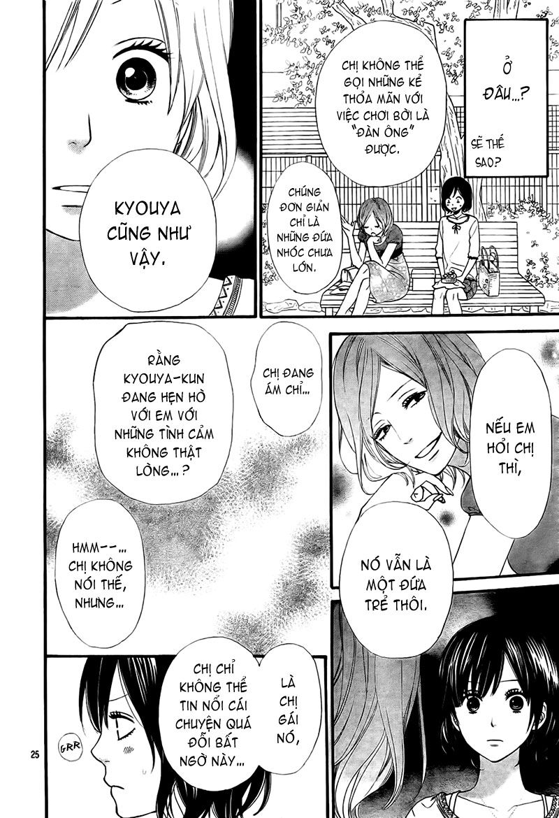 Ookami shoujo to kuro ouji: Chapter 19