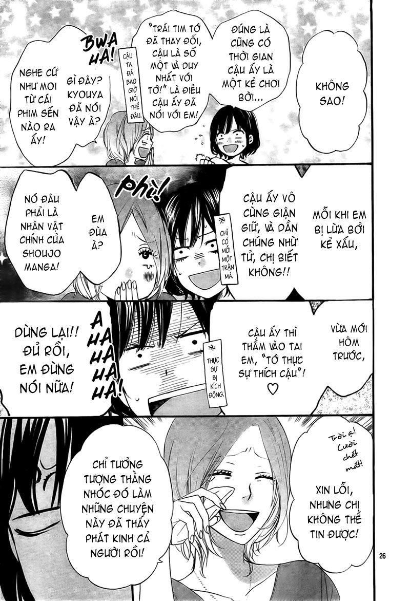 Ookami shoujo to kuro ouji: Chapter 19