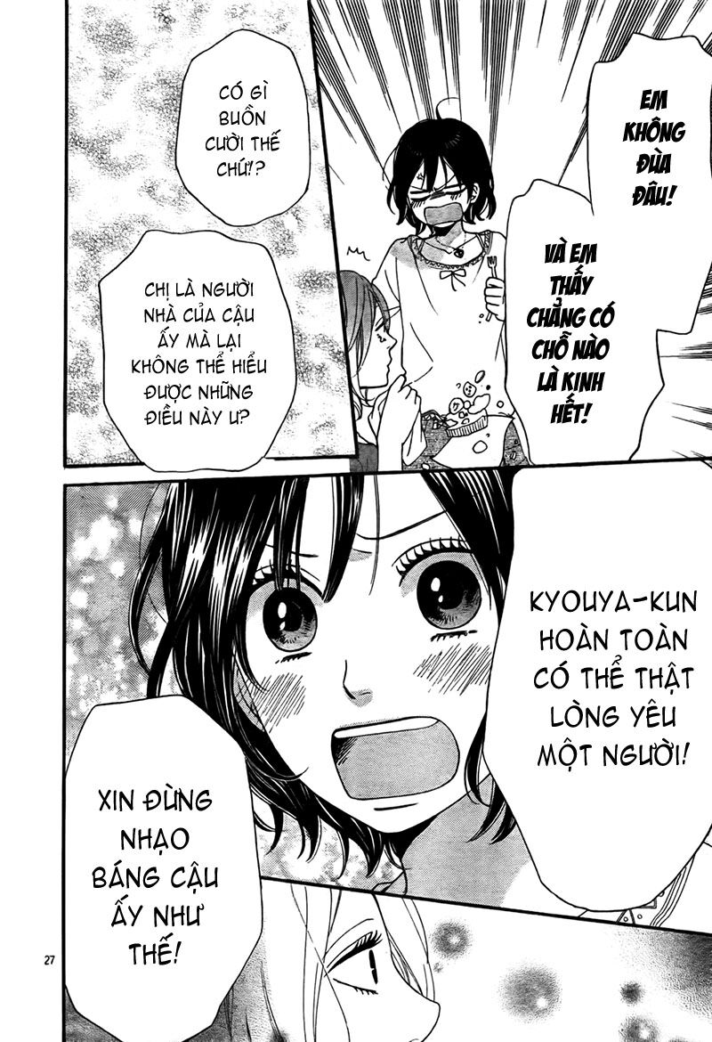 Ookami shoujo to kuro ouji: Chapter 19