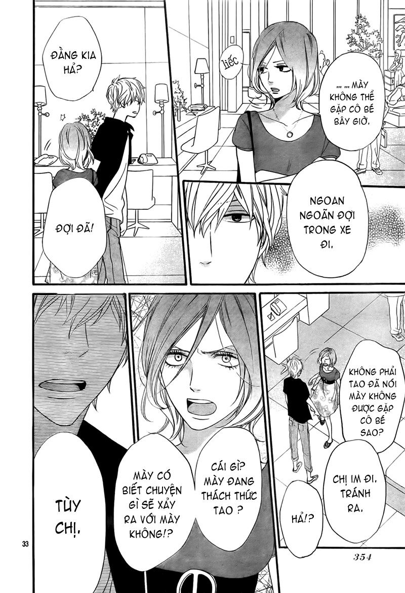 Ookami shoujo to kuro ouji: Chapter 19