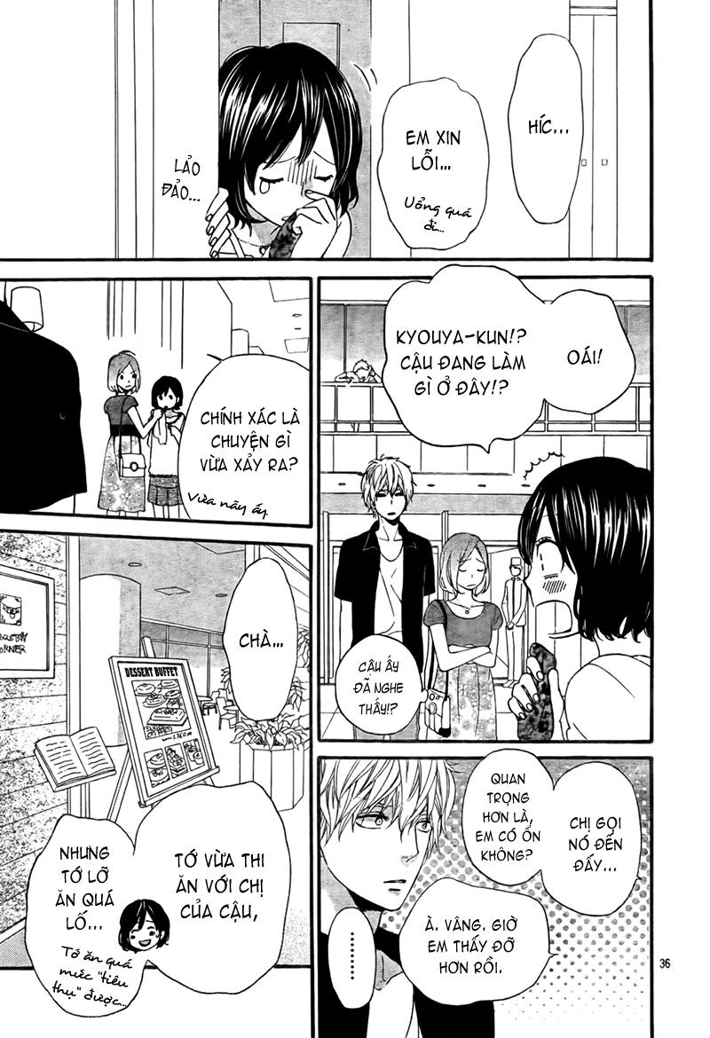 Ookami shoujo to kuro ouji: Chapter 19