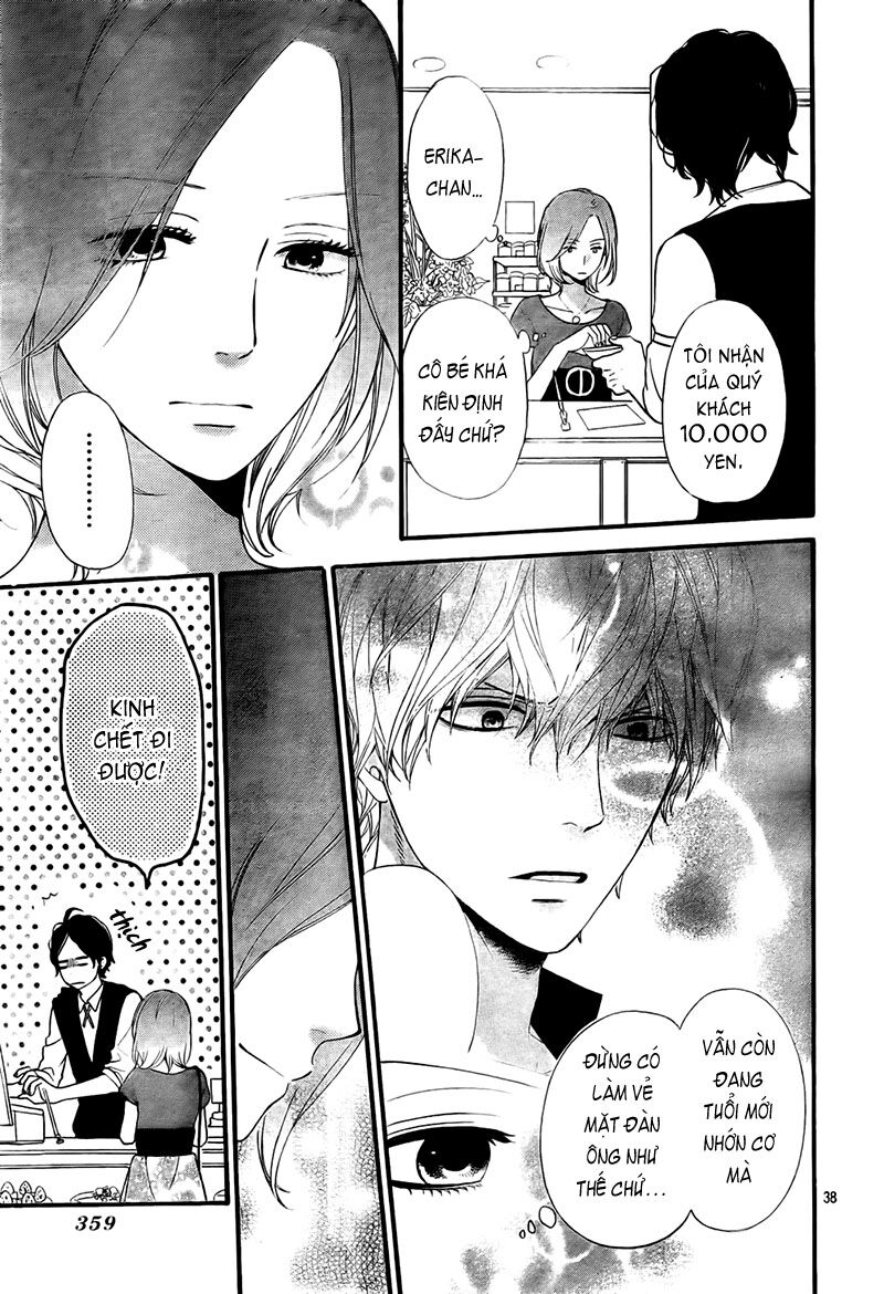 Ookami shoujo to kuro ouji: Chapter 19