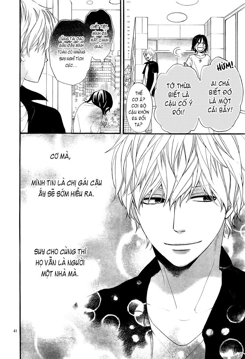 Ookami shoujo to kuro ouji: Chapter 19