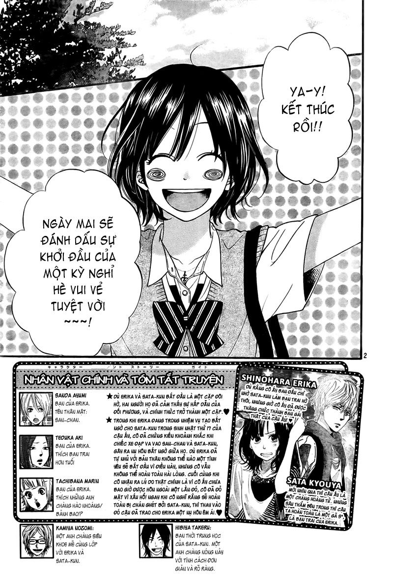 Ookami shoujo to kuro ouji: Chapter 19