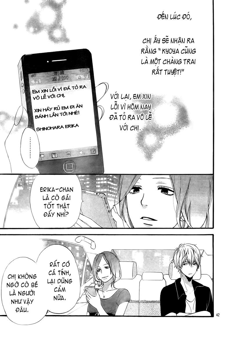 Ookami shoujo to kuro ouji: Chapter 19