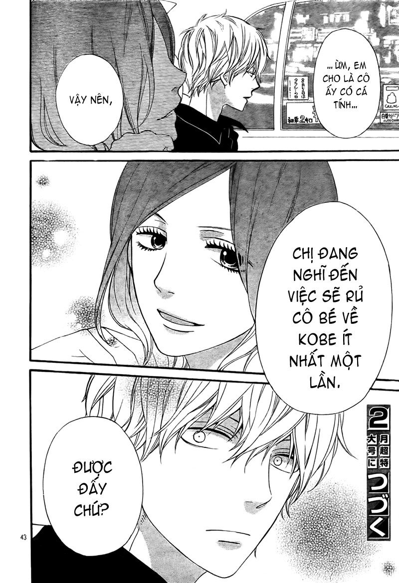 Ookami shoujo to kuro ouji: Chapter 19