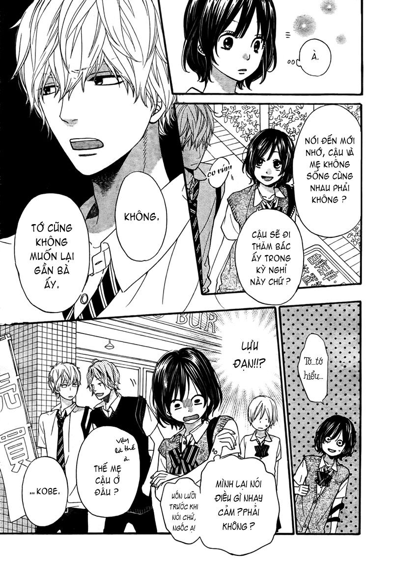 Ookami shoujo to kuro ouji: Chapter 19
