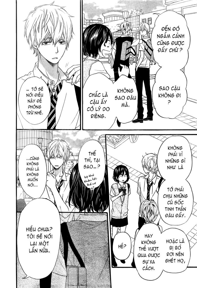 Ookami shoujo to kuro ouji: Chapter 19