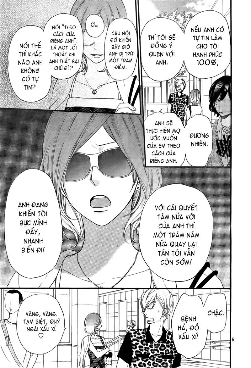 Ookami shoujo to kuro ouji: Chapter 19