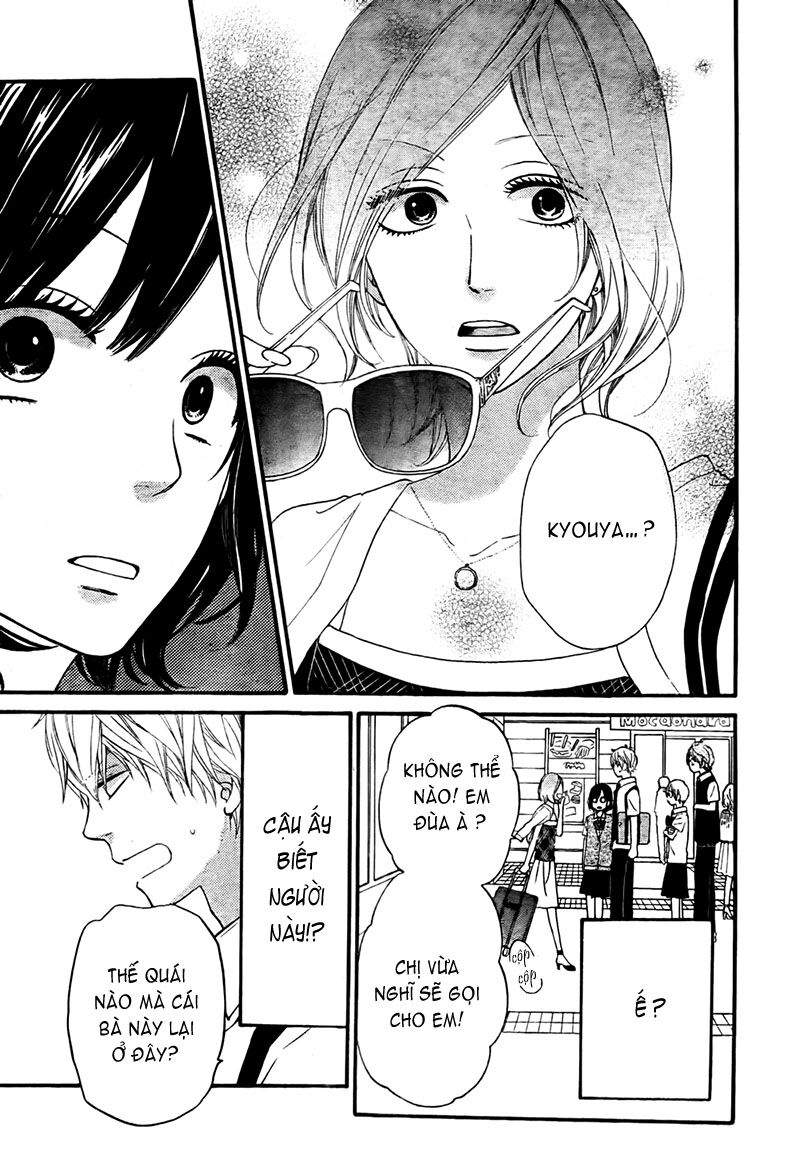 Ookami shoujo to kuro ouji: Chapter 19