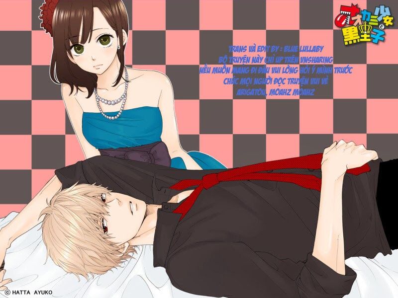 Ookami shoujo to kuro ouji: Chapter 28