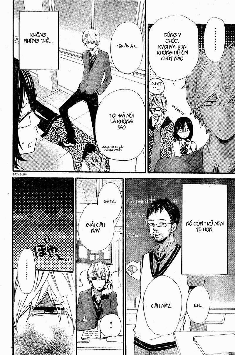 Ookami shoujo to kuro ouji: Chapter 28