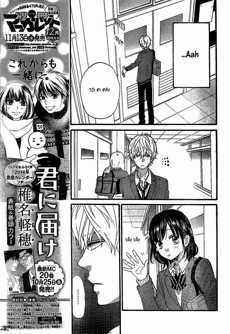 Ookami shoujo to kuro ouji: Chapter 28