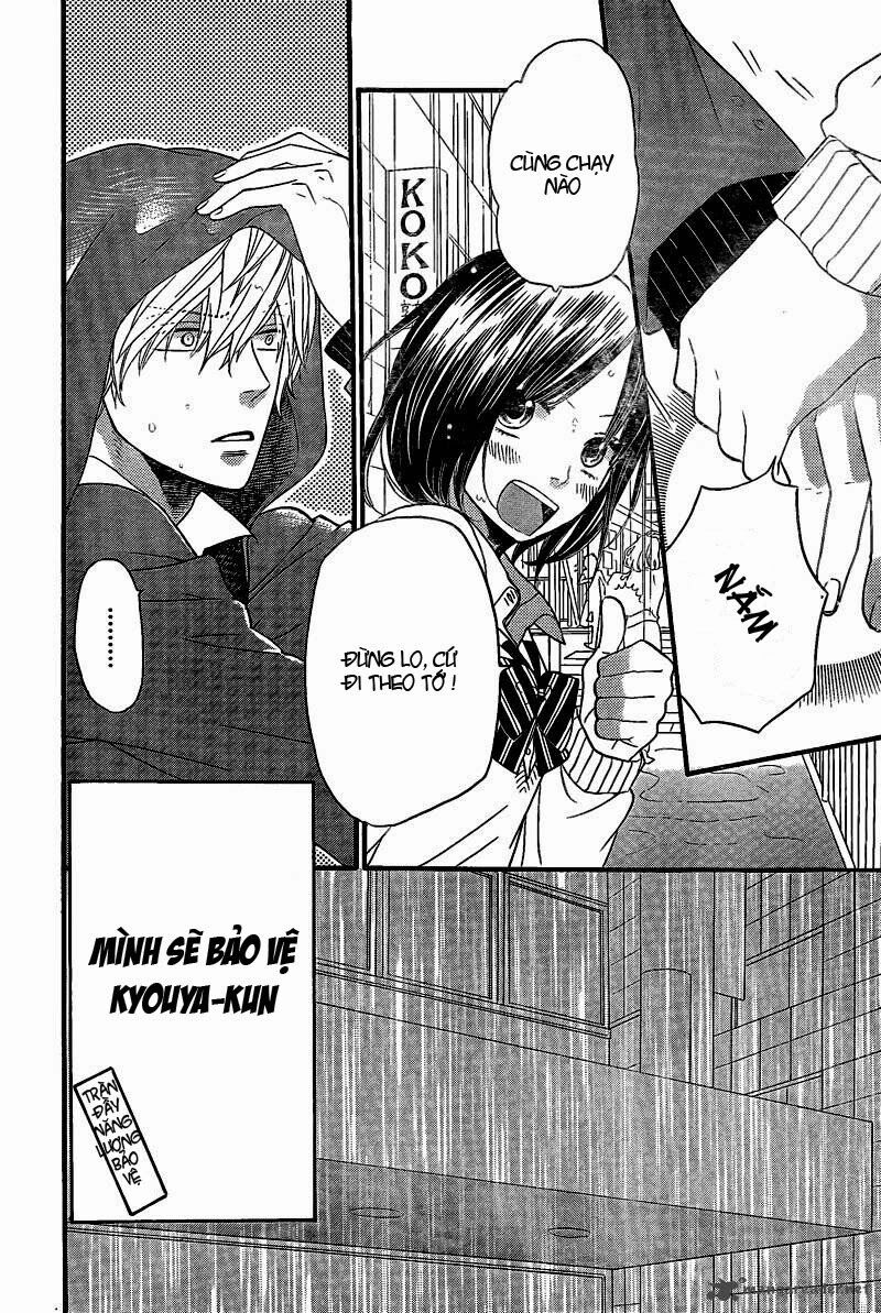 Ookami shoujo to kuro ouji: Chapter 28