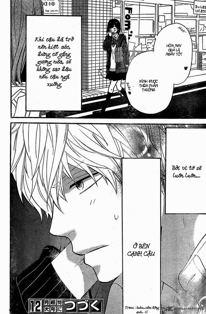 Ookami shoujo to kuro ouji: Chapter 28