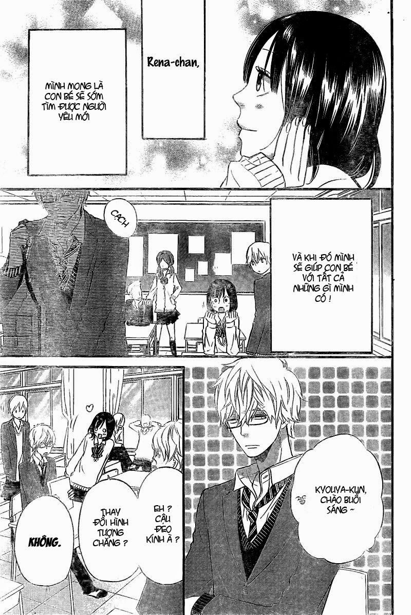 Ookami shoujo to kuro ouji: Chapter 28