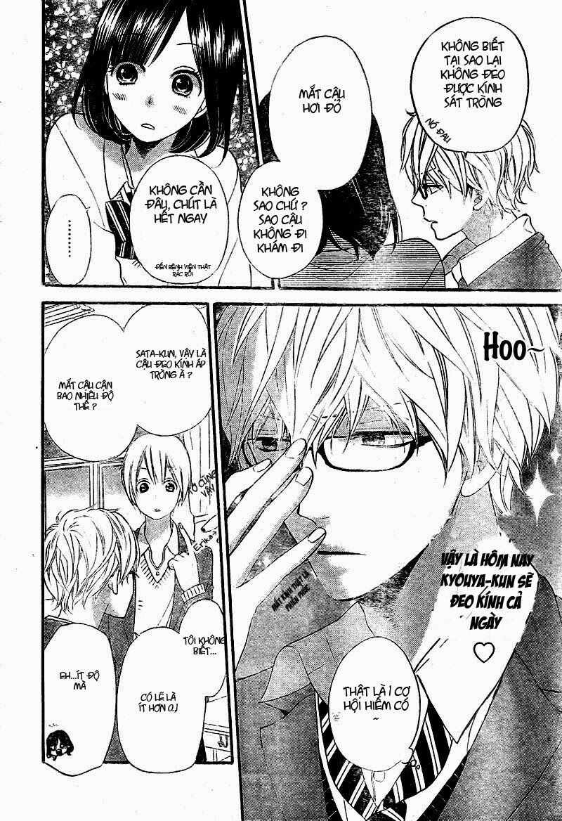 Ookami shoujo to kuro ouji: Chapter 28
