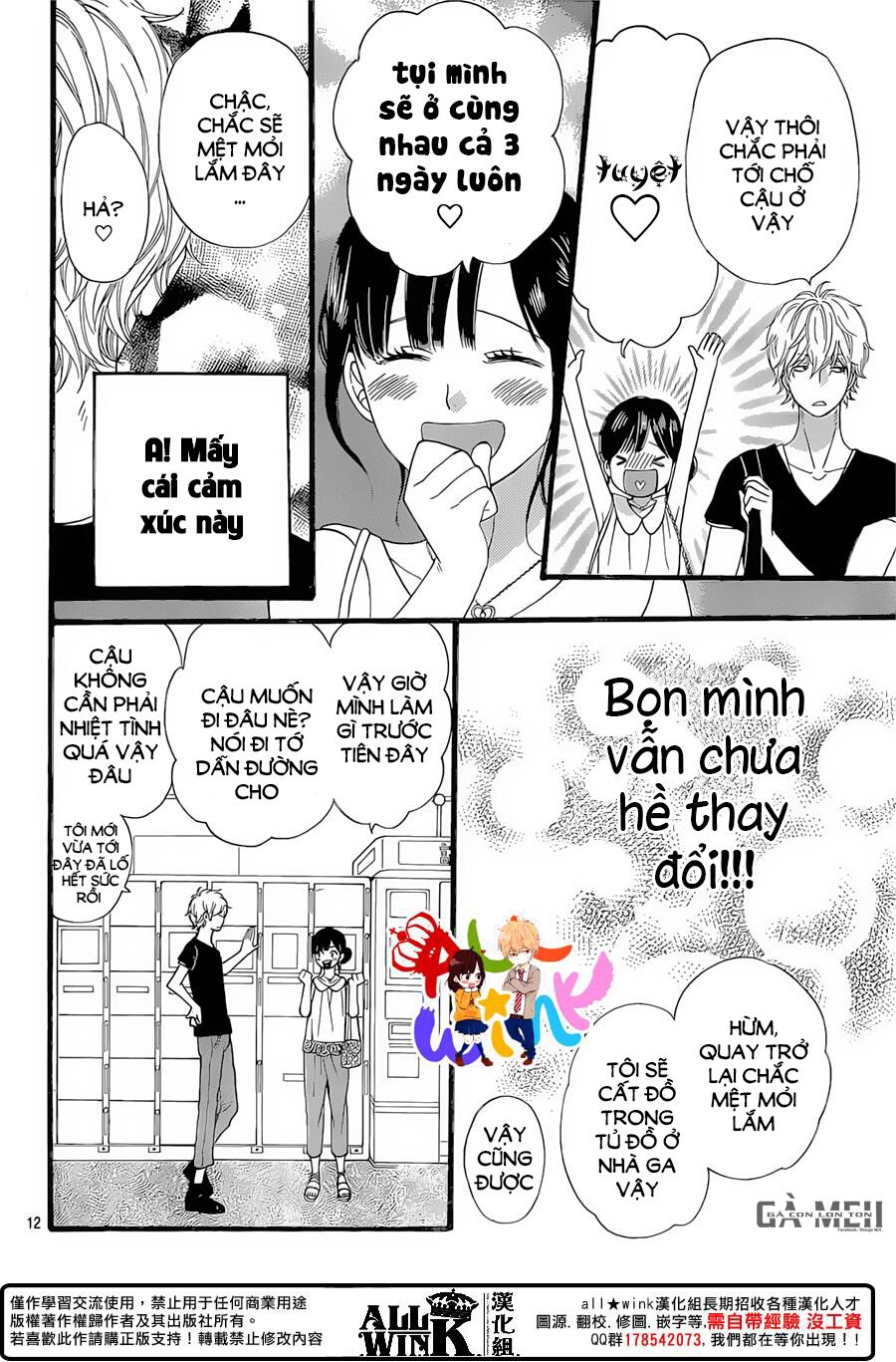 Ookami shoujo to kuro ouji: Chapter 57