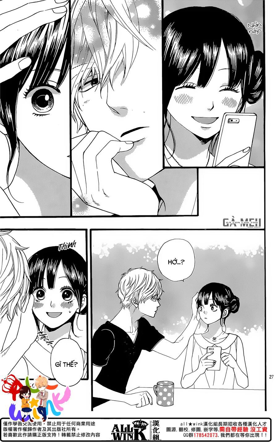 Ookami shoujo to kuro ouji: Chapter 57