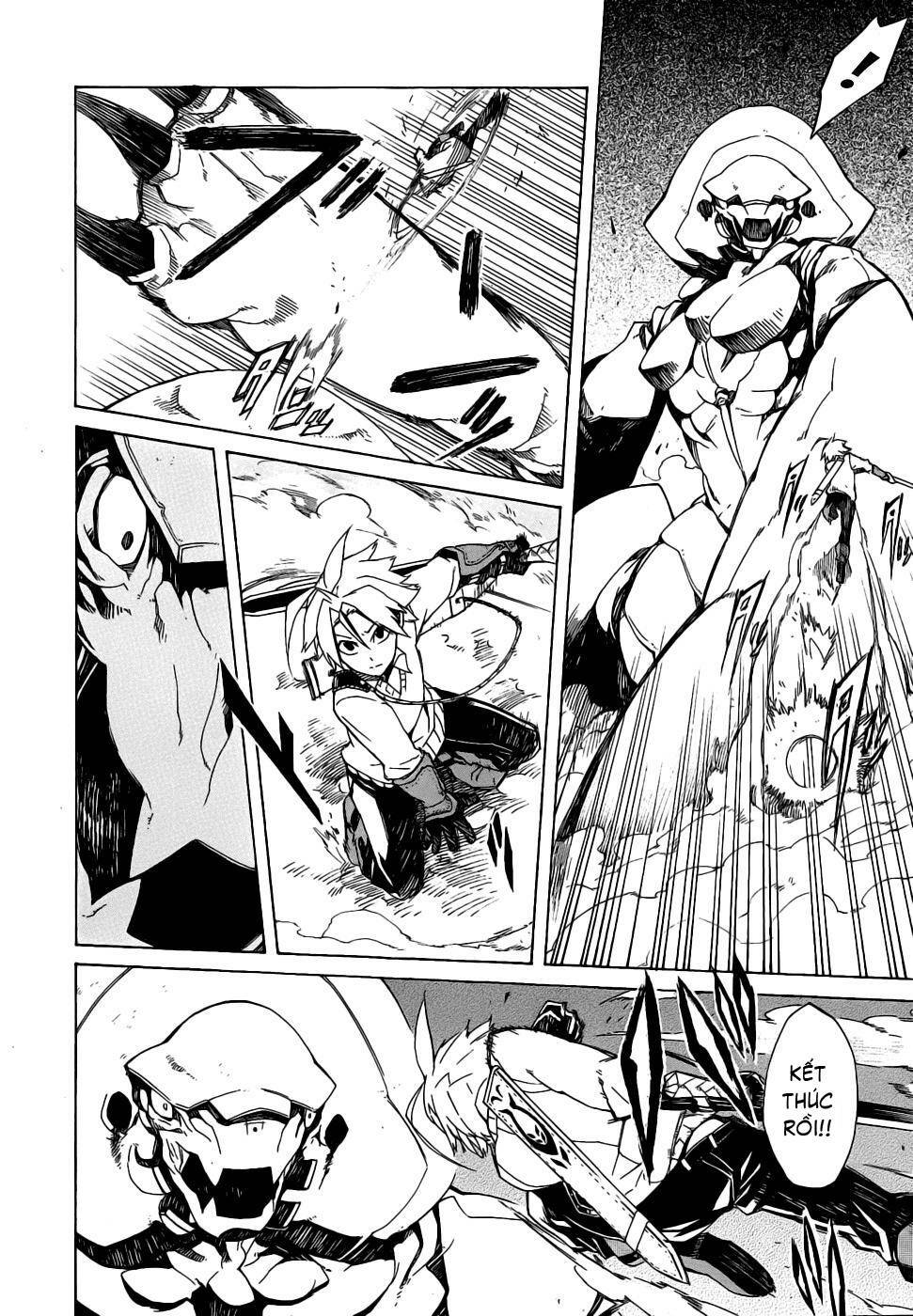 Akame ga Kiru!: Chapter 1