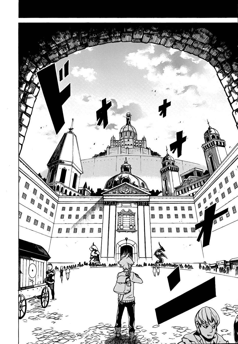 Akame ga Kiru!: Chapter 1