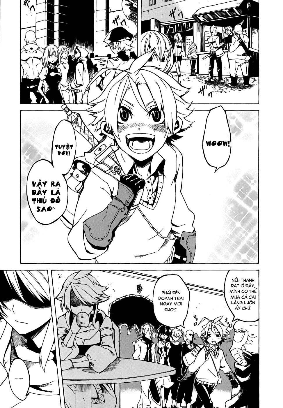 Akame ga Kiru!: Chapter 1