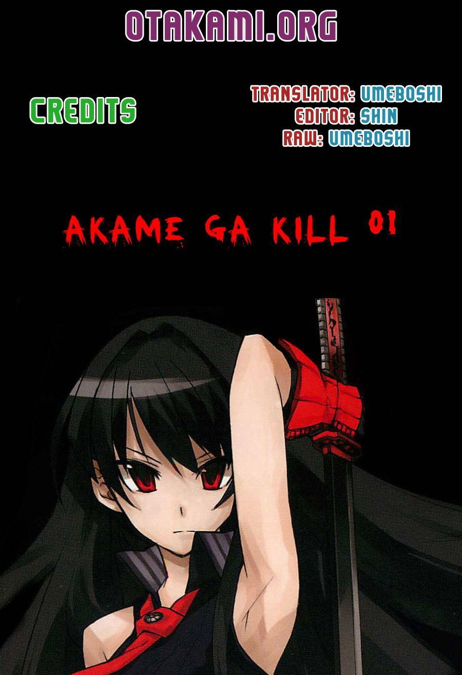 Akame ga Kiru!: Chapter 1