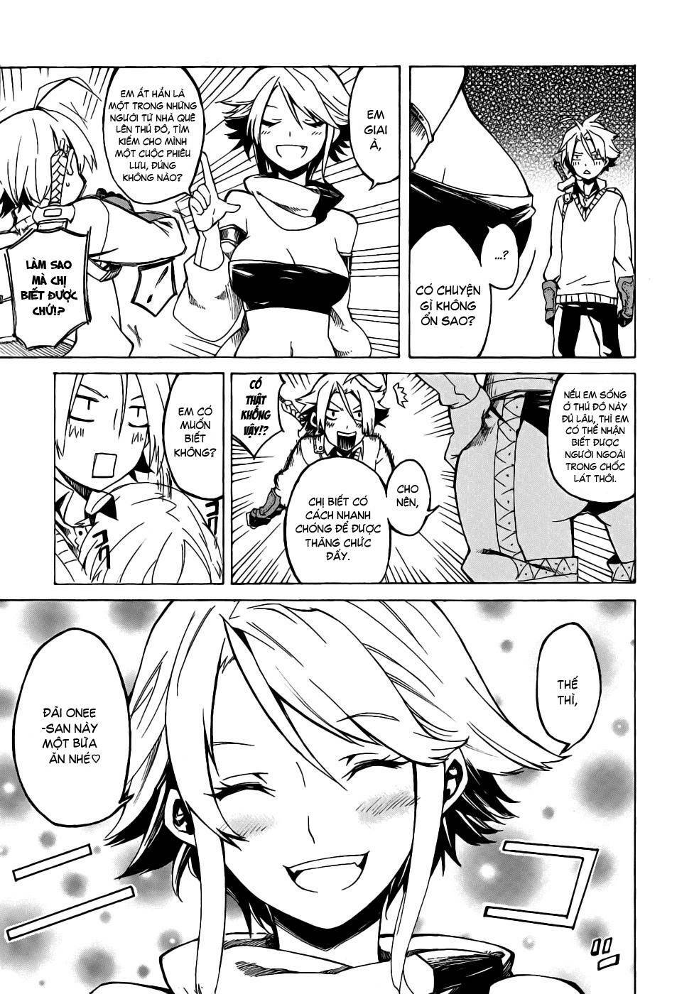 Akame ga Kiru!: Chapter 1
