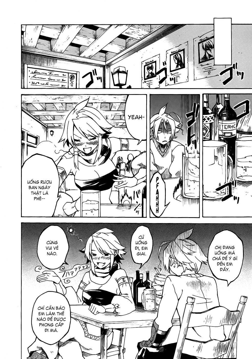 Akame ga Kiru!: Chapter 1