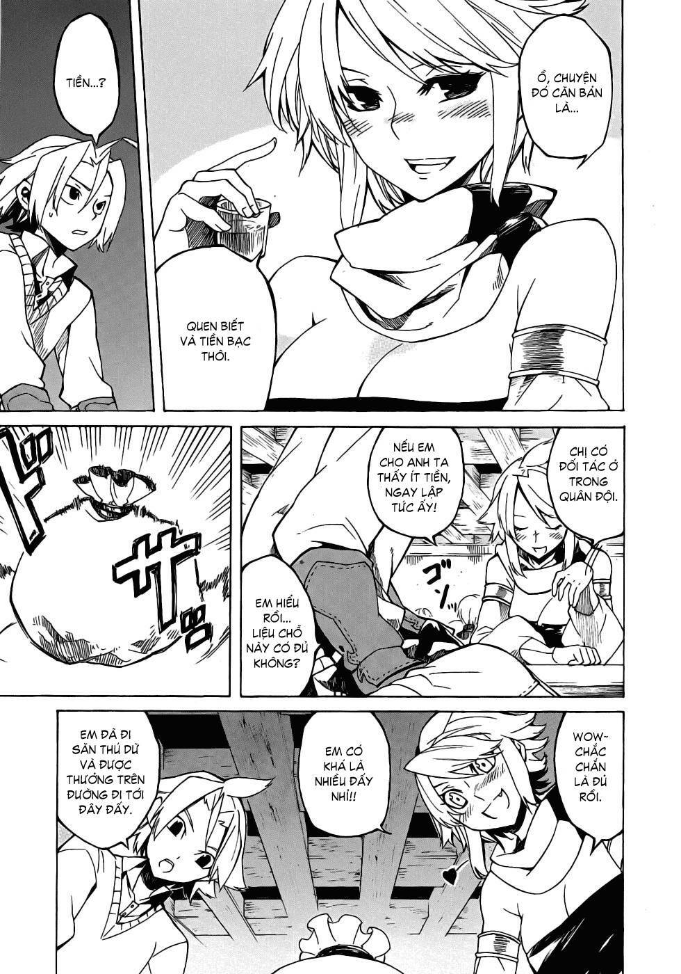 Akame ga Kiru!: Chapter 1