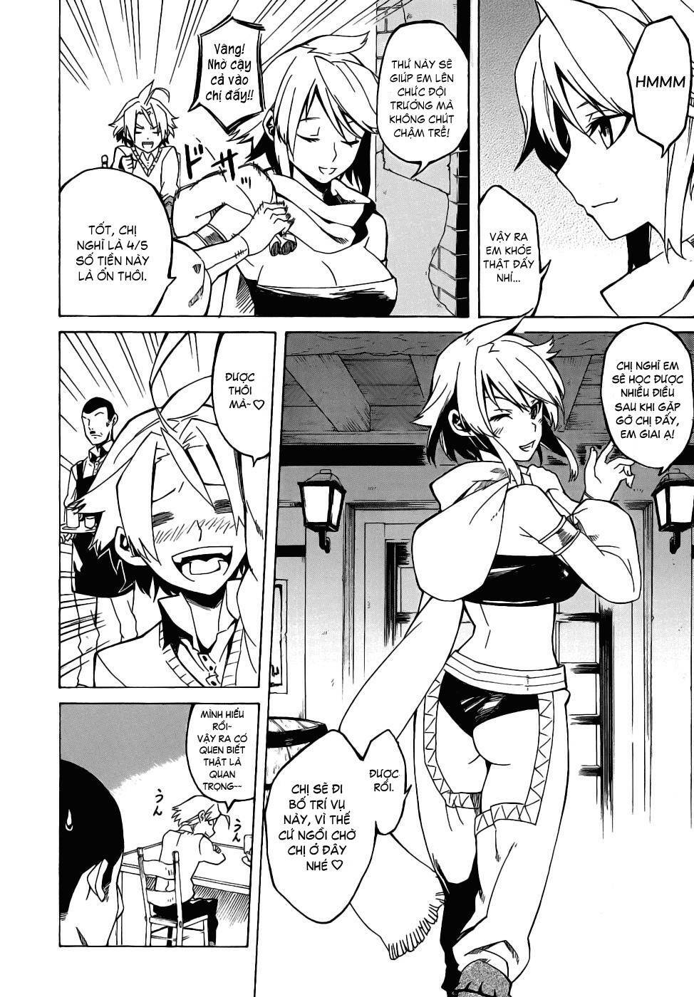 Akame ga Kiru!: Chapter 1