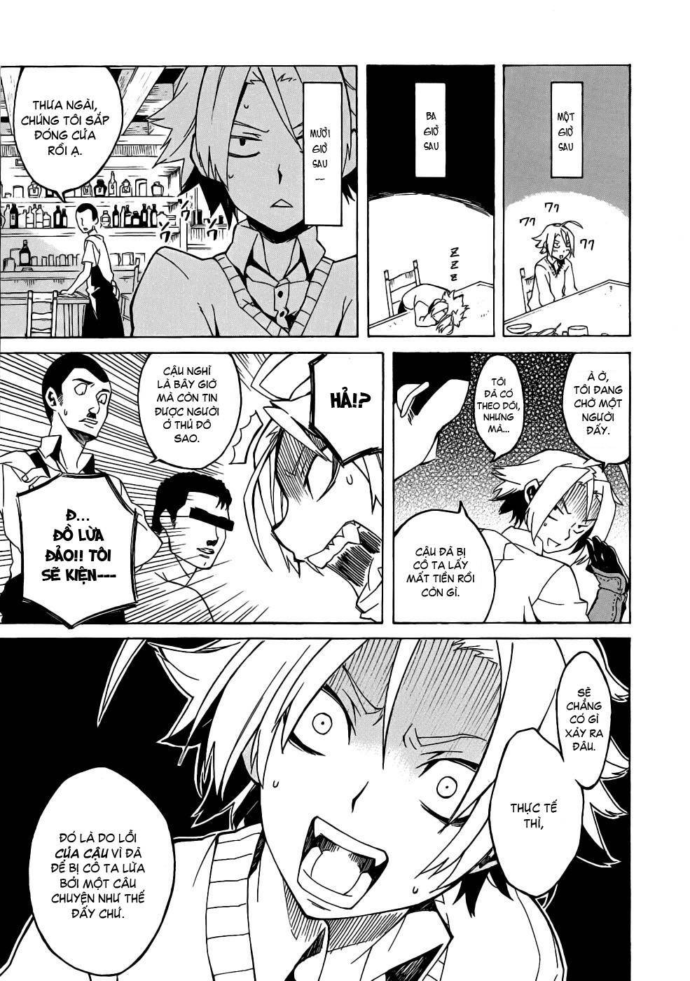Akame ga Kiru!: Chapter 1