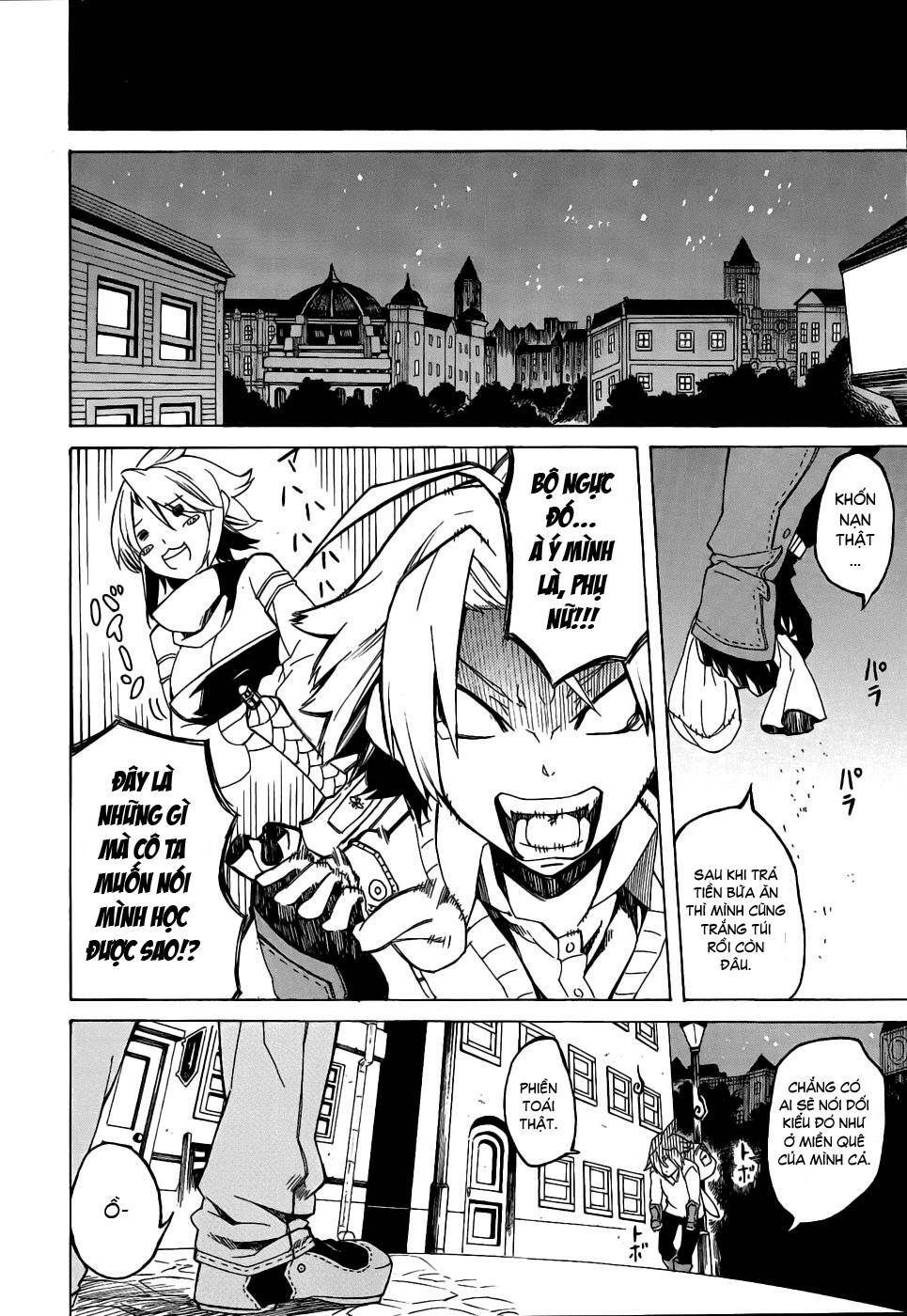 Akame ga Kiru!: Chapter 1