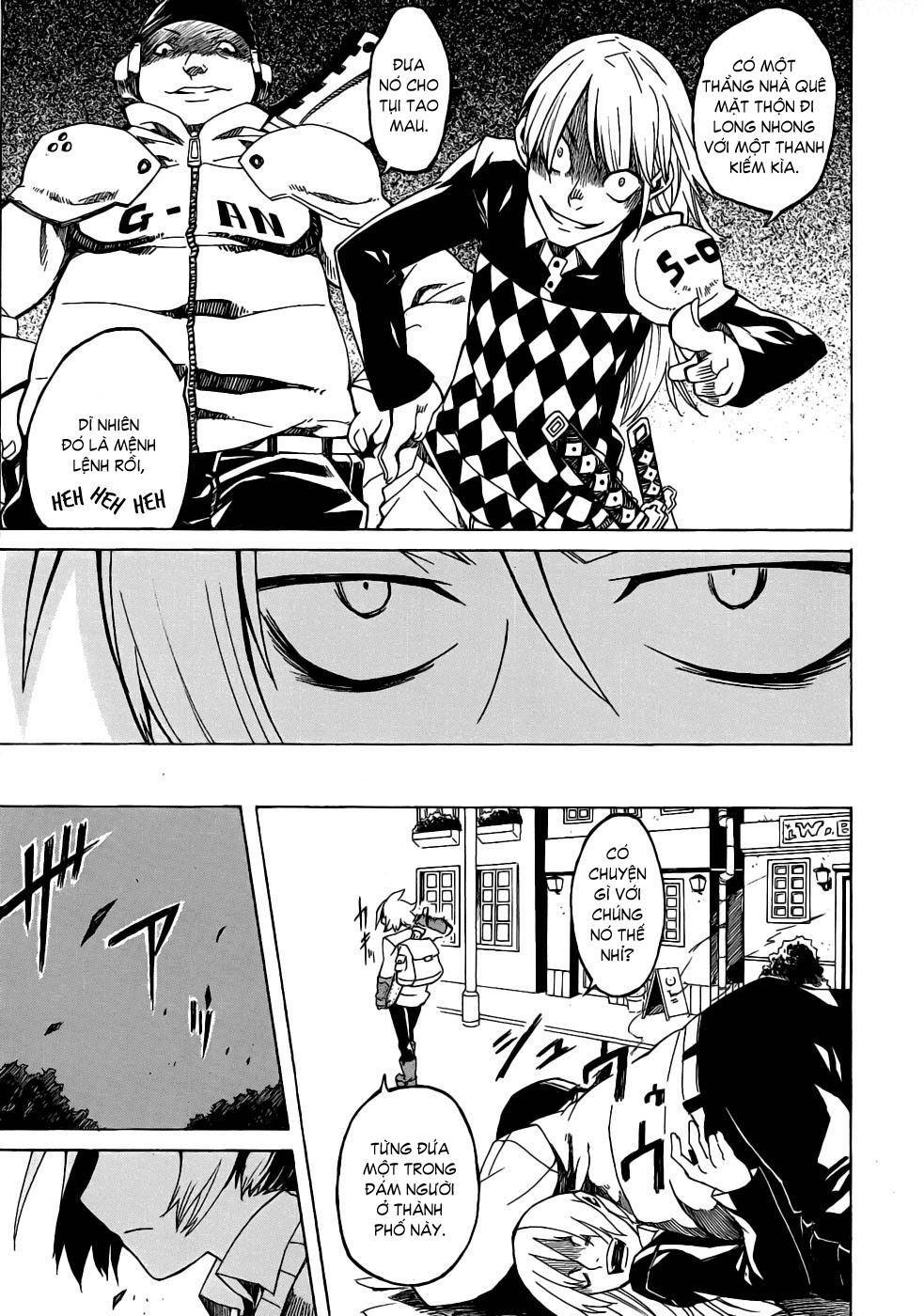 Akame ga Kiru!: Chapter 1