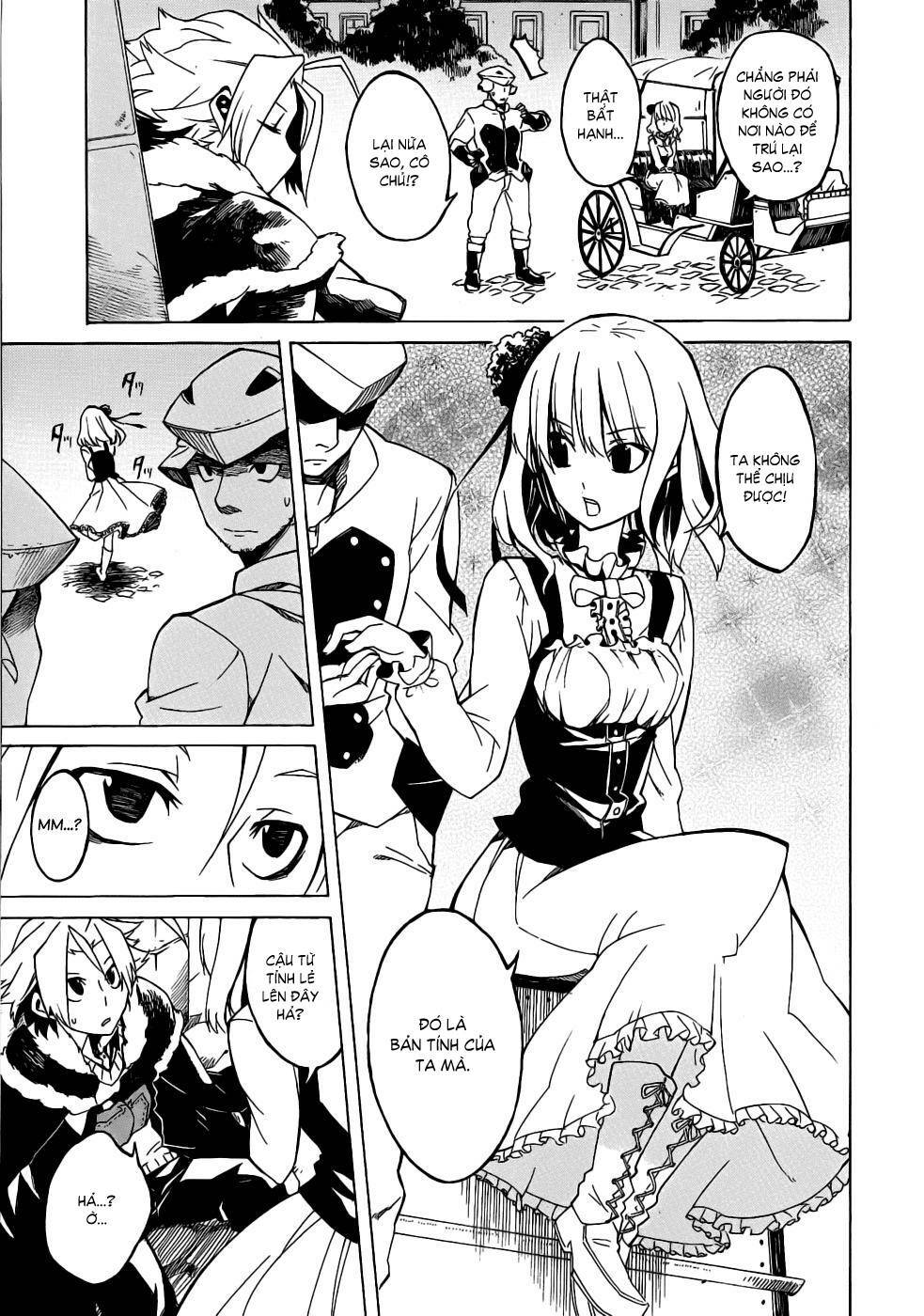 Akame ga Kiru!: Chapter 1